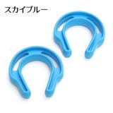 ドアストッパー 同色2個セット 指挟み防止 | PlusNao | 詳細画像9 