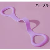 トレーニングチューブ ゴムバンド ゴムチューブ | PlusNao | 詳細画像10