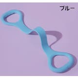 トレーニングチューブ ゴムバンド ゴムチューブ | PlusNao | 詳細画像11