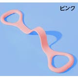 トレーニングチューブ ゴムバンド ゴムチューブ | PlusNao | 詳細画像9