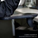 アームレスト パソコンデスク用 肘置き | PlusNao | 詳細画像3