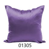 クッションカバー 正方形 45×45cm | PlusNao | 詳細画像15