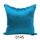 クッションカバー 正方形 45×45cm | PlusNao | 詳細画像4