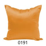 クッションカバー 正方形 45×45cm | PlusNao | 詳細画像7