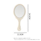 ハンドミラー 手鏡 レディース | PlusNao | 詳細画像13 