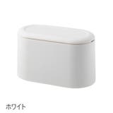 卓上ゴミ箱 ごみ箱 ダストボックス | PlusNao | 詳細画像14