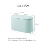 卓上ゴミ箱 ごみ箱 ダストボックス | PlusNao | 詳細画像16