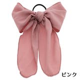 ヘアゴム ヘアアクセサリー レディース | PlusNao | 詳細画像11 