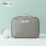 化粧ポーチ バニティポーチ コスメポーチ | PlusNao | 詳細画像10 
