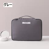 化粧ポーチ バニティポーチ コスメポーチ | PlusNao | 詳細画像11 