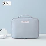 化粧ポーチ バニティポーチ コスメポーチ | PlusNao | 詳細画像9 