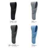 カミソリケース 剃刀ケース シェーバーホルダー | PlusNao | 詳細画像18 