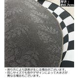 ラグ マット ラグマット | PlusNao | 詳細画像12