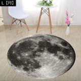 ラグ マット ラグマット | PlusNao | 詳細画像8