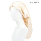 ナイトキャップ ヘアキャップ レディース | PlusNao | 詳細画像12
