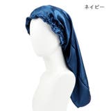 ナイトキャップ ヘアキャップ レディース | PlusNao | 詳細画像4