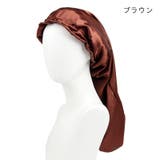 ナイトキャップ ヘアキャップ レディース | PlusNao | 詳細画像8