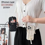 iPhoneケース iPhoneカバー スマホケース | PlusNao | 詳細画像1 
