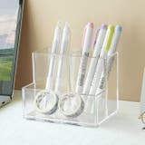 ペン立て ペンスタンド 文房具入れ | PlusNao | 詳細画像2 