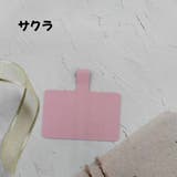 スマホストラップ用シート ネックストラップ用 レディース | PlusNao | 詳細画像14