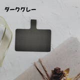 スマホストラップ用シート ネックストラップ用 レディース | PlusNao | 詳細画像16