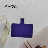 スマホストラップ用シート ネックストラップ用 レディース | PlusNao | 詳細画像17
