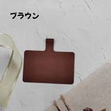 スマホストラップ用シート ネックストラップ用 レディース | PlusNao | 詳細画像18