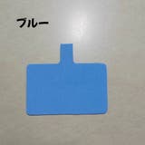 スマホストラップ用シート ネックストラップ用 レディース | PlusNao | 詳細画像10 