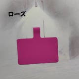 スマホストラップ用シート ネックストラップ用 レディース | PlusNao | 詳細画像13 