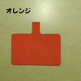 スマホストラップ用シート ネックストラップ用 レディース | PlusNao | 詳細画像14 
