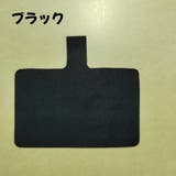 スマホストラップ用シート ネックストラップ用 レディース | PlusNao | 詳細画像17 
