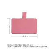スマホストラップ用シート ネックストラップ用 レディース | PlusNao | 詳細画像20 