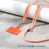 スマホストラップ用シート ネックストラップ用 レディース | PlusNao | 詳細画像4 