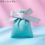 ラッピング袋 ギフトバッグ ジュエリーポーチ | PlusNao | 詳細画像17