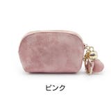コインケース 小銭入れ 財布 | PlusNao | 詳細画像12