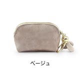 コインケース 小銭入れ 財布 | PlusNao | 詳細画像13