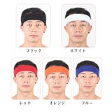 ヘッドバンド スポーツヘアバンド 吸汗 | PlusNao | 詳細画像13