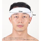 ヘッドバンド スポーツヘアバンド 吸汗 | PlusNao | 詳細画像14