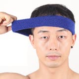 ヘッドバンド スポーツヘアバンド 吸汗 | PlusNao | 詳細画像2