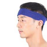 ヘッドバンド スポーツヘアバンド 吸汗 | PlusNao | 詳細画像9