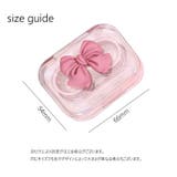 コンタクトレンズケース カラコンケース 携帯用 | PlusNao | 詳細画像11 