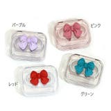 コンタクトレンズケース カラコンケース 携帯用 | PlusNao | 詳細画像9 