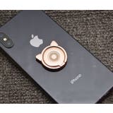 スマホ用ホールドリング スマホスタンド 落下防止 | PlusNao | 詳細画像6