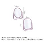 卓上ミラー スタンドミラー 鏡 | PlusNao | 詳細画像20 