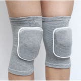 膝パッド 2個セット ニープロテクター | PlusNao | 詳細画像10 