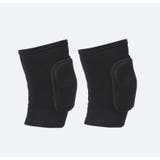 膝パッド 2個セット ニープロテクター | PlusNao | 詳細画像12 