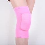 膝パッド 2個セット ニープロテクター | PlusNao | 詳細画像7 