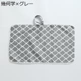 おむつ替えシート オムツ替えマット おねしょシーツ | PlusNao | 詳細画像19 