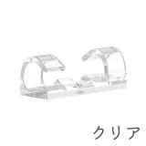 ケーブルホルダー コードホルダー 20個セット | PlusNao | 詳細画像10