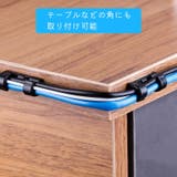 ケーブルホルダー コードホルダー 20個セット | PlusNao | 詳細画像2